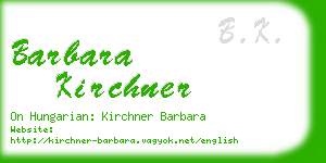 barbara kirchner business card